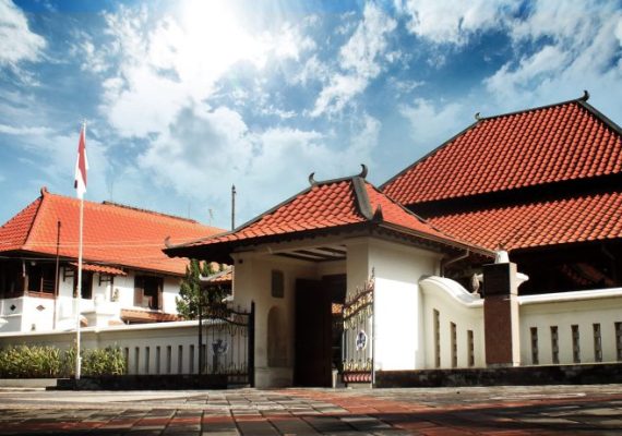 Potret Museum Sonobudoyo
