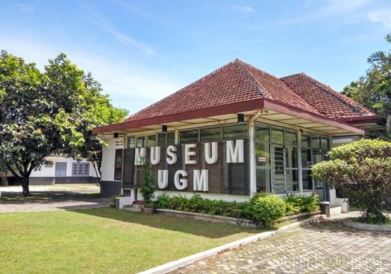 Potret Universitas Gadjah Mada, di Jogja. (gudeg.net)